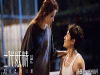 北京万梧科技有限公司