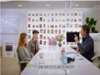 北京万梧科技有限公司