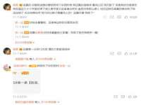 北京万梧科技有限公司