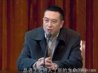 北京万梧科技有限公司