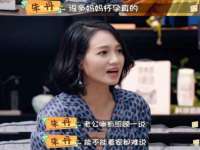 北京万梧科技有限公司