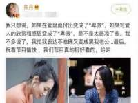 北京万梧科技有限公司