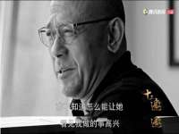 北京万梧科技有限公司