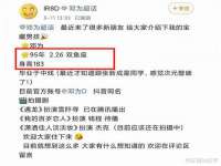 北京万梧科技有限公司