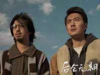 北京万梧科技有限公司