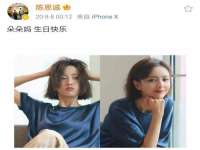 北京万梧科技有限公司
