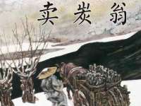 北京万梧科技有限公司