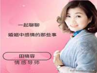 北京万梧科技有限公司