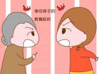 北京万梧科技有限公司