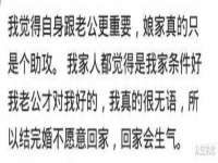 北京万梧科技有限公司