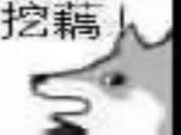 北京万梧科技有限公司