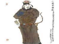 北京万梧科技有限公司