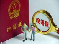 北京万梧科技有限公司