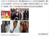 北京万梧科技有限公司
