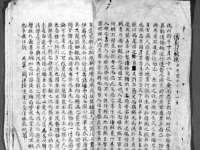 北京万梧科技有限公司