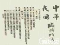 北京万梧科技有限公司