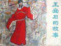 北京万梧科技有限公司