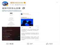 北京万梧科技有限公司