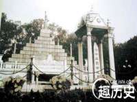 北京万梧科技有限公司