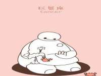 北京万梧科技有限公司