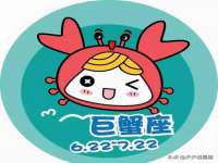 北京万梧科技有限公司