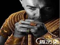 北京万梧科技有限公司