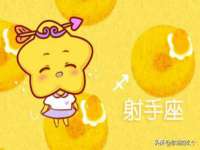 北京万梧科技有限公司