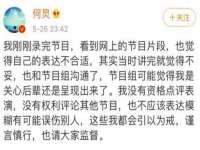 北京万梧科技有限公司