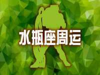 北京万梧科技有限公司