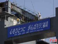北京万梧科技有限公司