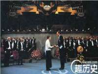 北京万梧科技有限公司