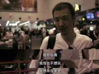 北京万梧科技有限公司