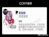 北京万梧科技有限公司