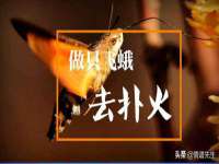 北京万梧科技有限公司