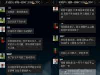 北京万梧科技有限公司