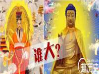 北京万梧科技有限公司