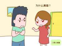 北京万梧科技有限公司
