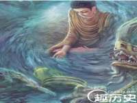 北京万梧科技有限公司