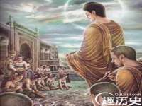 北京万梧科技有限公司