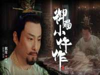 北京万梧科技有限公司